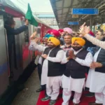 First Train of 'Mukhyamantri Tirth Yatra Yojana'