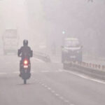 Alert of Dense Fog in These States