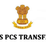 IAS/PCS Officers Transferred in Punjab
