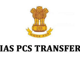 IAS/PCS Officers Transferred in Punjab