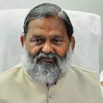 Home Minister Anil Vij Listened to the Complaints of the People