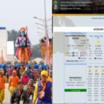 Ayodhya Webpage Launched