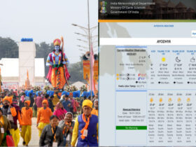 Ayodhya Webpage Launched