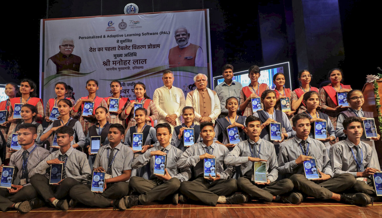 E-learning Tablet Project by Haryana Government