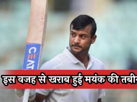 Mayank Agarwal Health Update