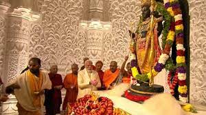 PM Modi Leads Rituals At Ram Temple In Ayodhya