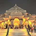 Ram Mandir Ayodhya Prasad
