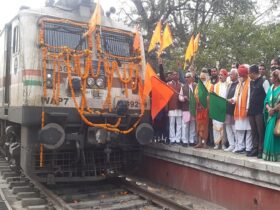 Ayodhya Special Train