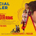 All India Rank Trailer Out