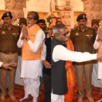 Amitabh Bachchan reached Ayodhya