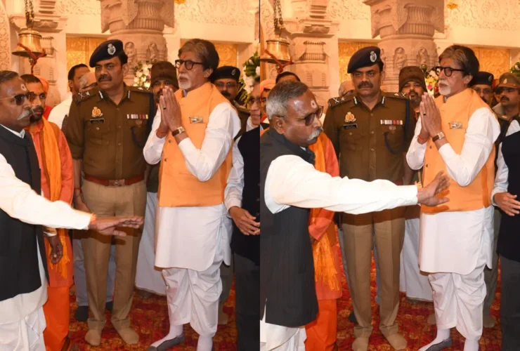 Amitabh Bachchan reached Ayodhya