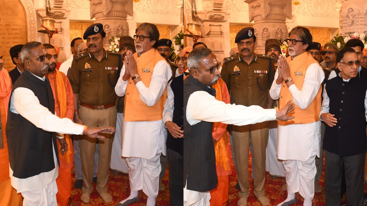 Amitabh Bachchan reached Ayodhya