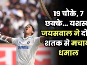 India vs England 2nd Test