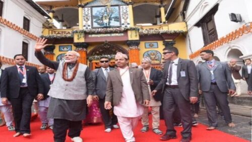 Narendra Modi reached Nepal