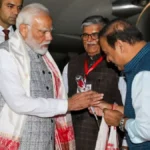 PM Modi Two Days Visit To Assam