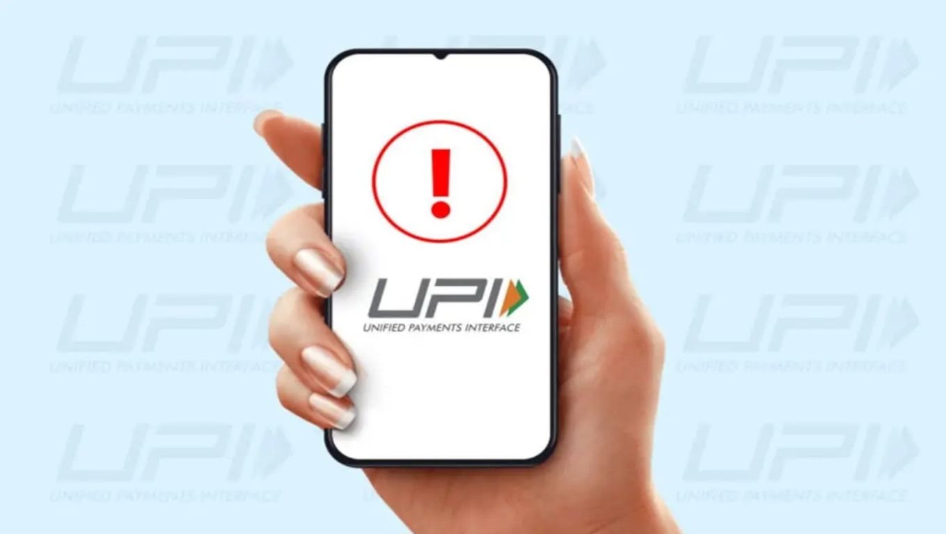 UPI Payments Failing