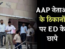 Delhi ED Raids