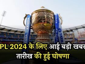 IPL 2024