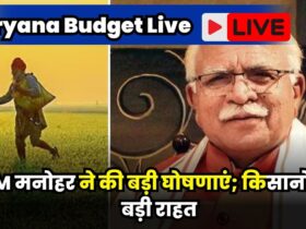 Haryana Budget Live