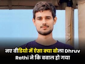 Dhruv Rathee Controversial Video: