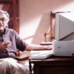 Ameen Sayani Died