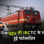 How to Order Food in Train From Swiggy