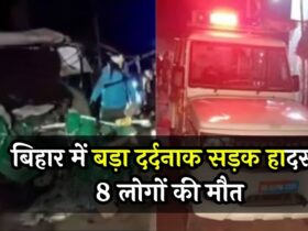 Road Accident in Bihar