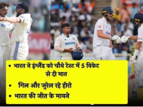 IND vs ENG 4th Test