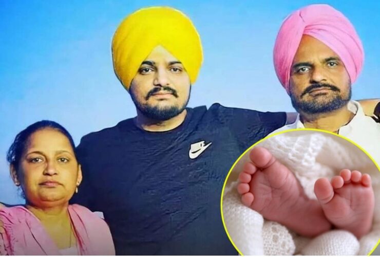 Sidhu Moosewala Mother Pregnant