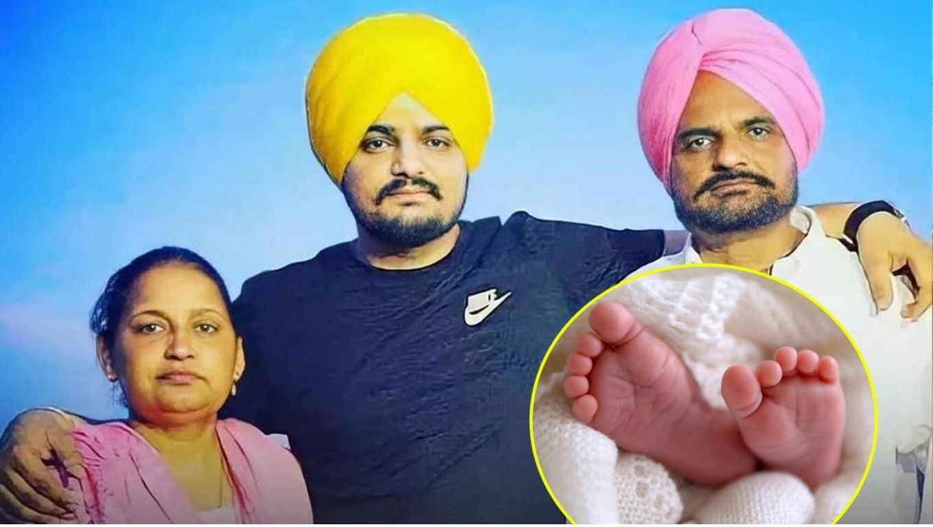 Sidhu Moosewala Mother Pregnant