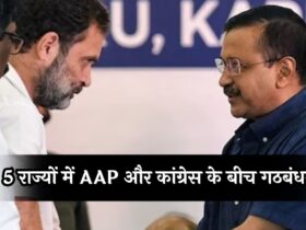 AAP-Congress Alliance