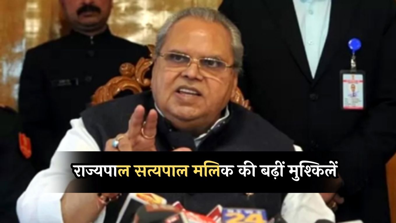 Satyapal Malik