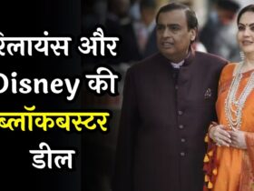 Reliance-Disney Merger Deal