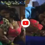 Bhojpuri Video