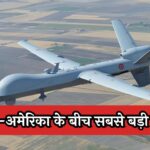 Predator Drone Deal