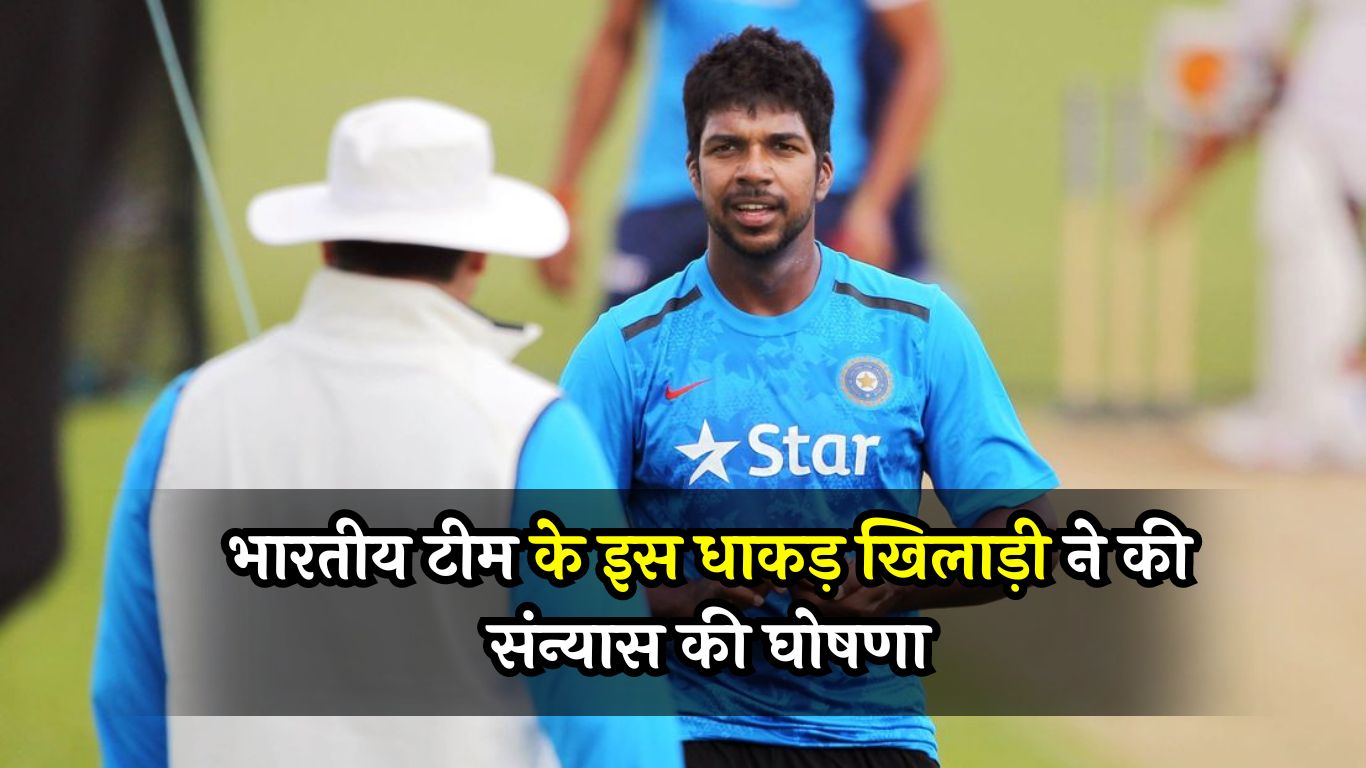 Varun Aaron News :