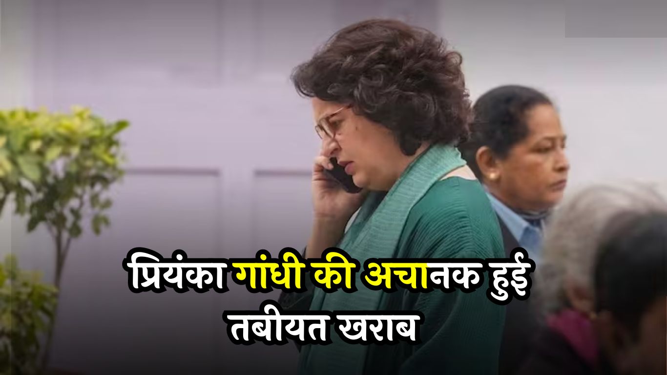 Priyanka Gandhi