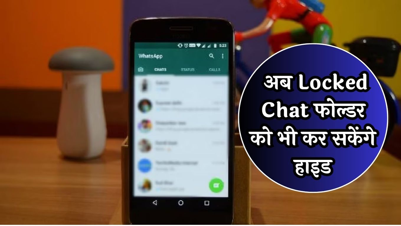 WhatsApp Locked Chat