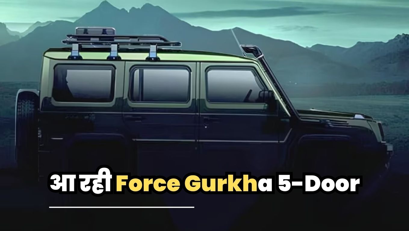 Force Gurkha 5-Door