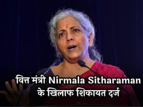 Nirmala Sitharaman