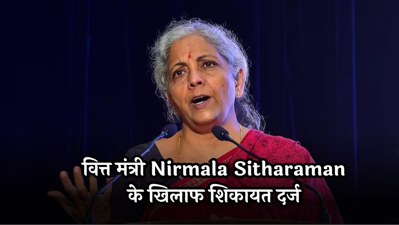 Nirmala Sitharaman