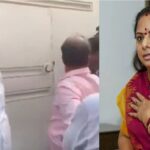 K. Kavita Arrested