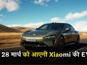 Xiaomi Upcoming Car