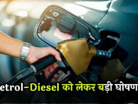 Petrol-Diesel