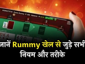 How to Play Rummy