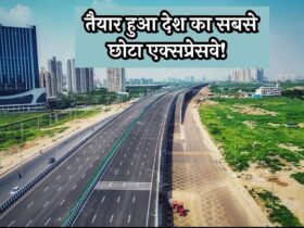 Dwarka Expressway News