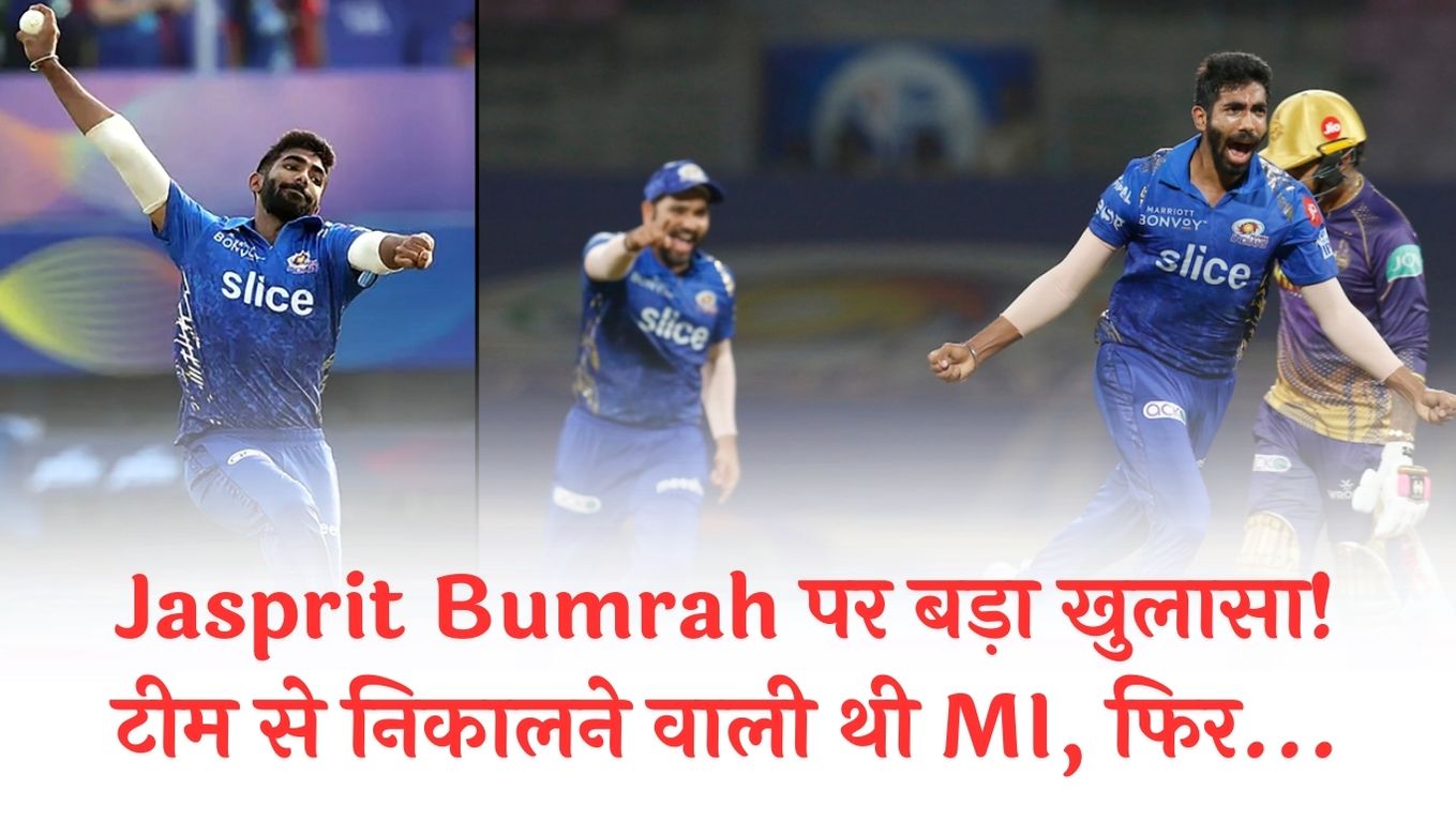 Jasprit Bumrah