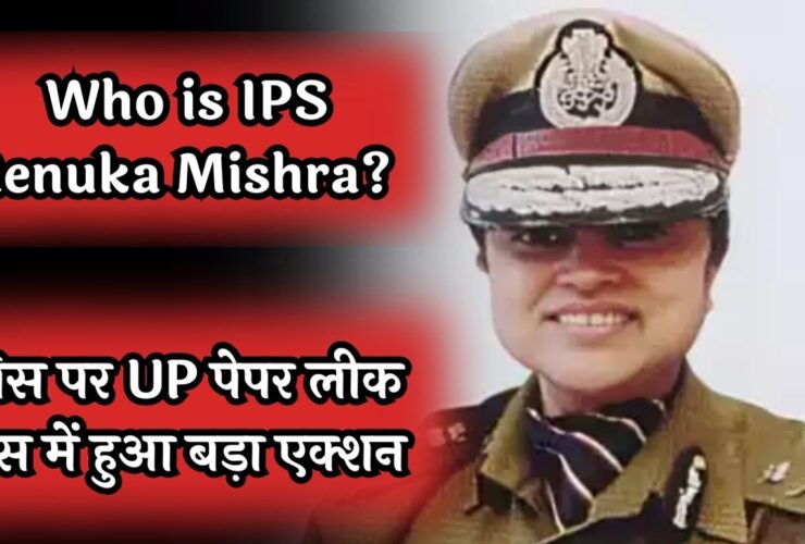 Who is IPS Renuka Mishra