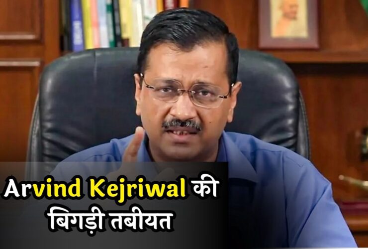 Arvind Kejriwal