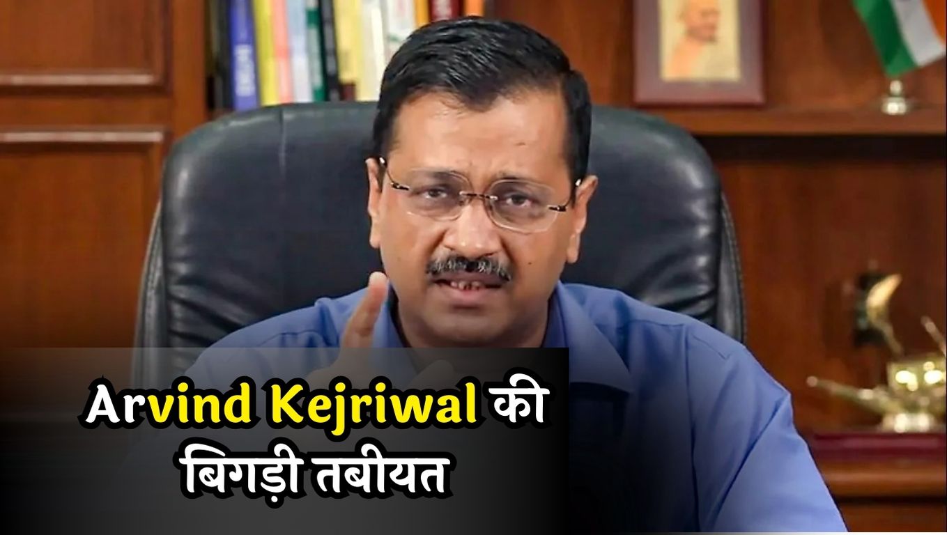 Arvind Kejriwal